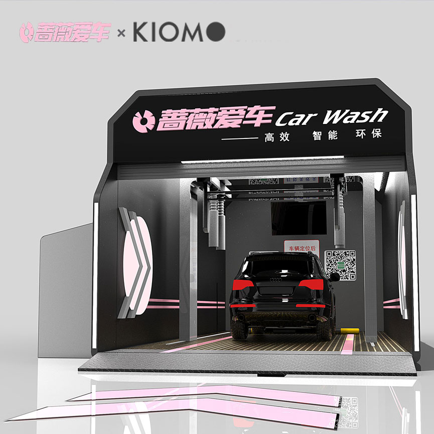 智能無(wú)人自動(dòng)洗車機(jī)